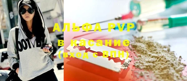 МДМА Пересвет