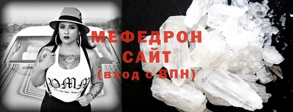гидра Пестово