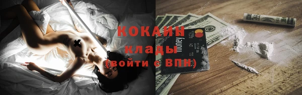 jwh Зарайск