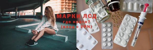 гидра Остров