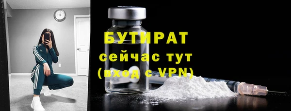 гидра Остров