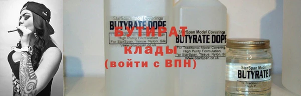 гидра Остров
