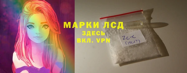 jwh Зарайск