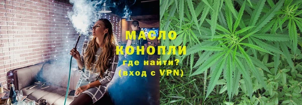 гидра Остров