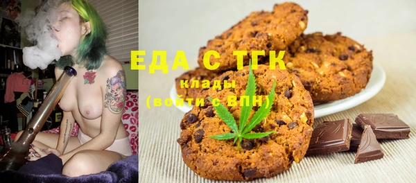 метадон Переславль-Залесский