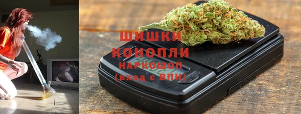 МДМА Пересвет
