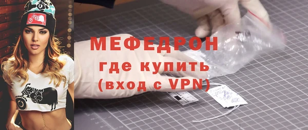 гидра Остров
