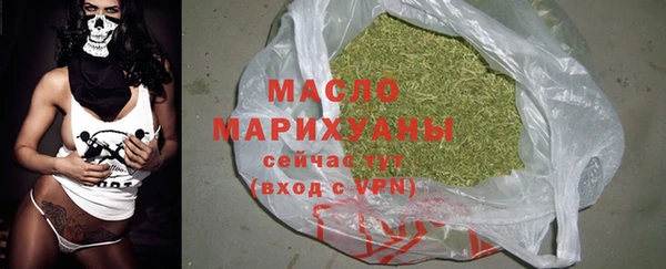 прущая мука Заречный