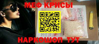 индика Волжский