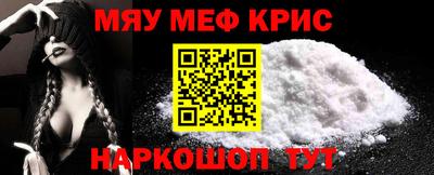 кокаин колумбия Волжск