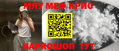 кокаин колумбия Волжск