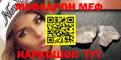 кокаин колумбия Волжск