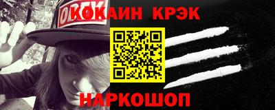 индика Волжский