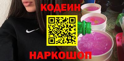 кокаин колумбия Волжск