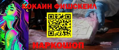 а пвп мука Волгодонск
