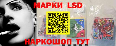 а пвп мука Волгодонск
