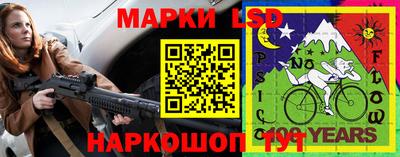 кокаин колумбия Волжск