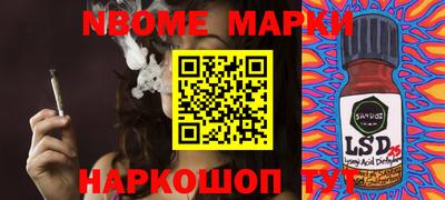 кокаин колумбия Волжск