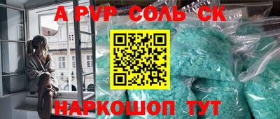 кокаин колумбия Волжск