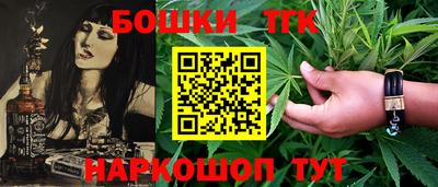 а пвп мука Волгодонск