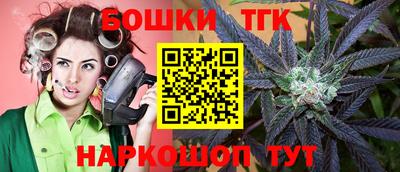 а пвп мука Волгодонск