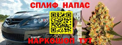 а пвп мука Волгодонск