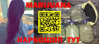 кокаин колумбия Волжск