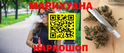 индика Волжский