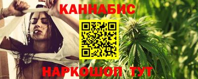 кокаин колумбия Волжск