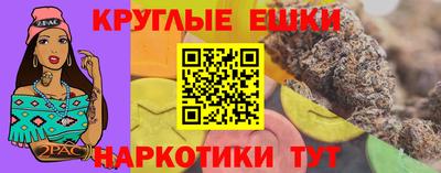 а пвп мука Волгодонск