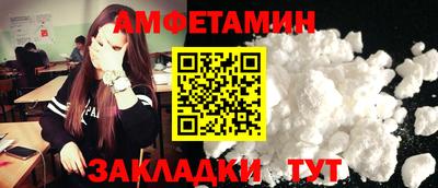 кокаин колумбия Волжск