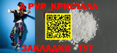 кокаин колумбия Волжск