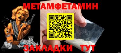 кокаин колумбия Волжск