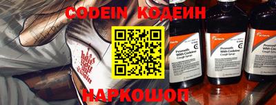 индика Волжский
