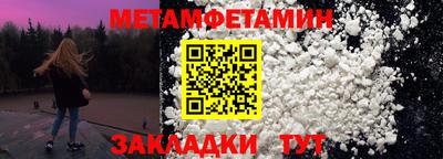 индика Волжский