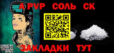 кокаин колумбия Волжск