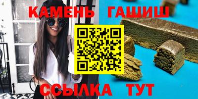 а пвп мука Волгодонск