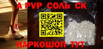 кокаин колумбия Волжск