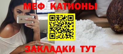 кокаин колумбия Волжск